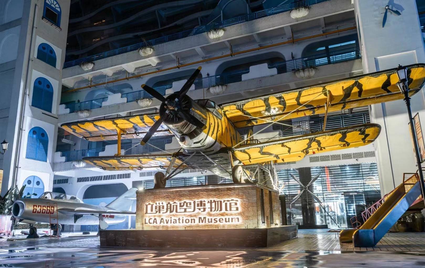 探访国内首家"民营航空博物馆":让航空更易触摸,让科普更易触达_教育_