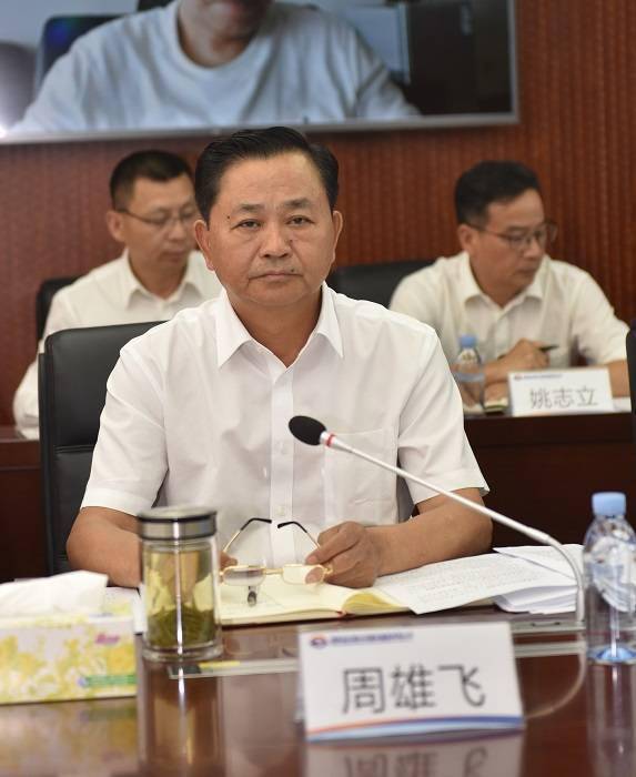 省国资委组织开展湖南交水建集团董事会和董事2021年度评价工作会