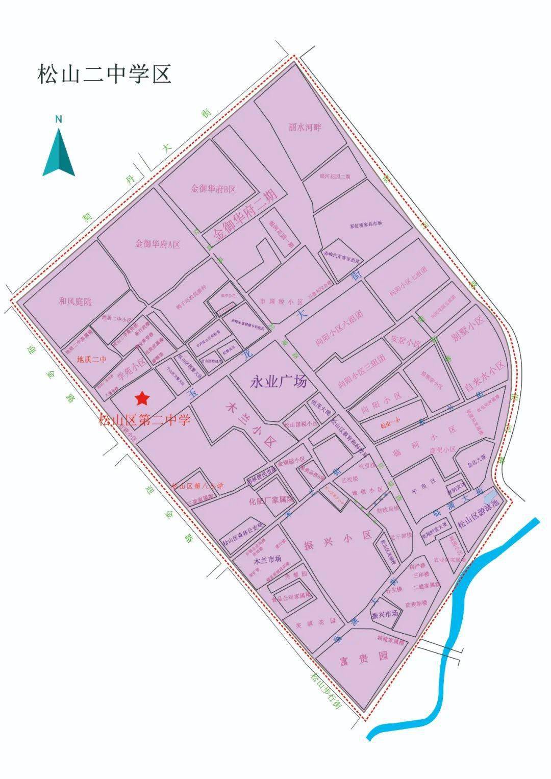 附图赤峰松山区2022年义务教育阶段学校秋季招生学区划分来了