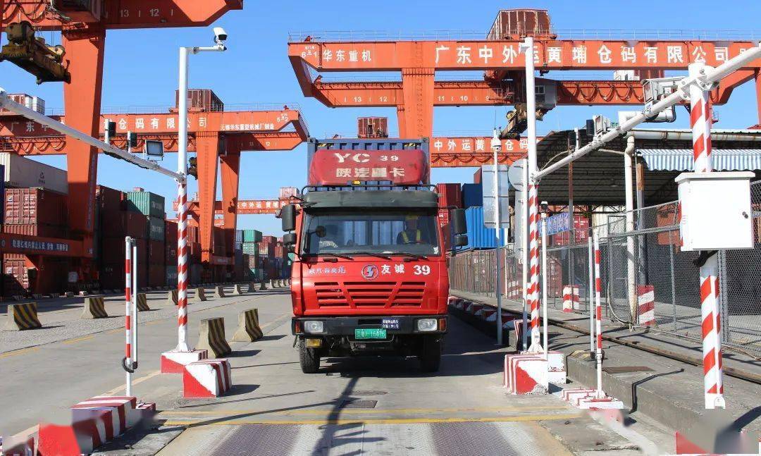 黄埔海关出台二十条措施促进外贸保稳提质_通关_监管_企业