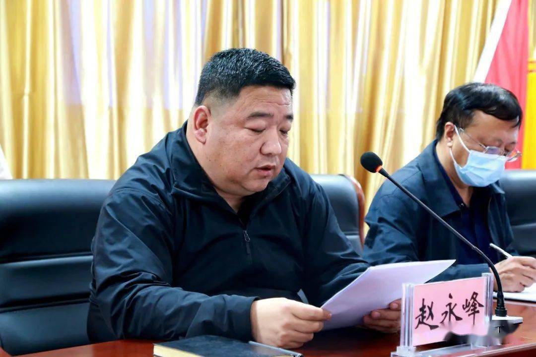 三晋直通车盂县住建局召开县住建领域大安全工作暨自建房安全隐患排查