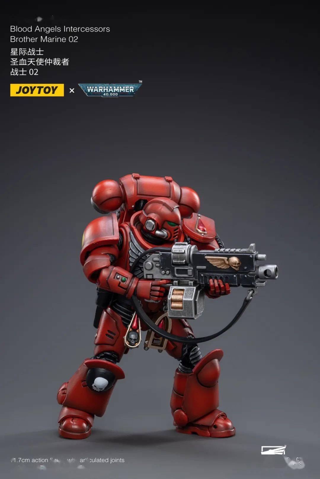 新品预定joytoy118圣血天使jt2634jt2597jt2603jt2610