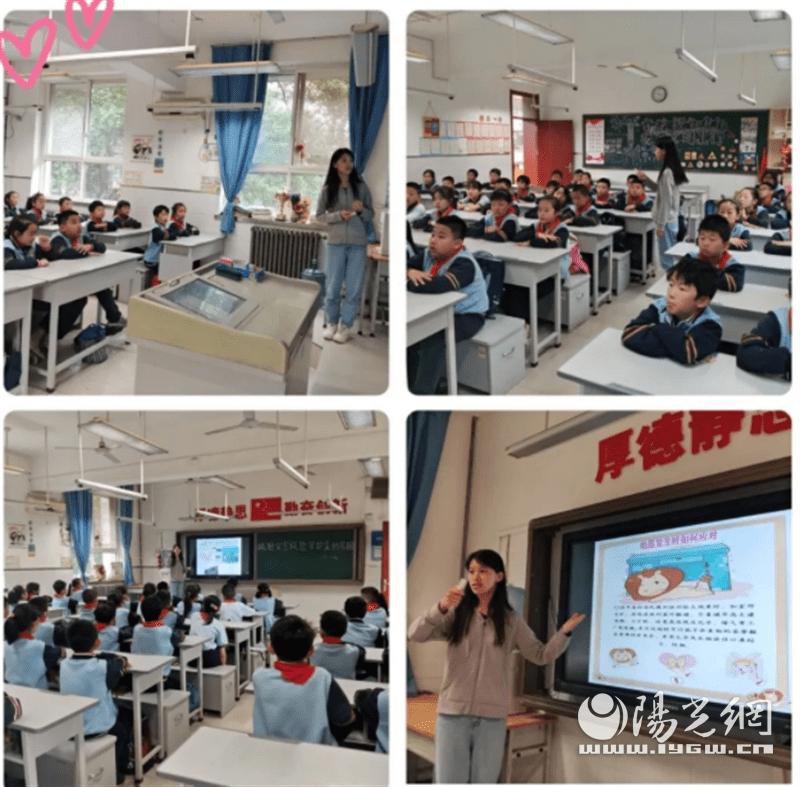 雁塔区航天210小学减轻灾害风险守护美好家园