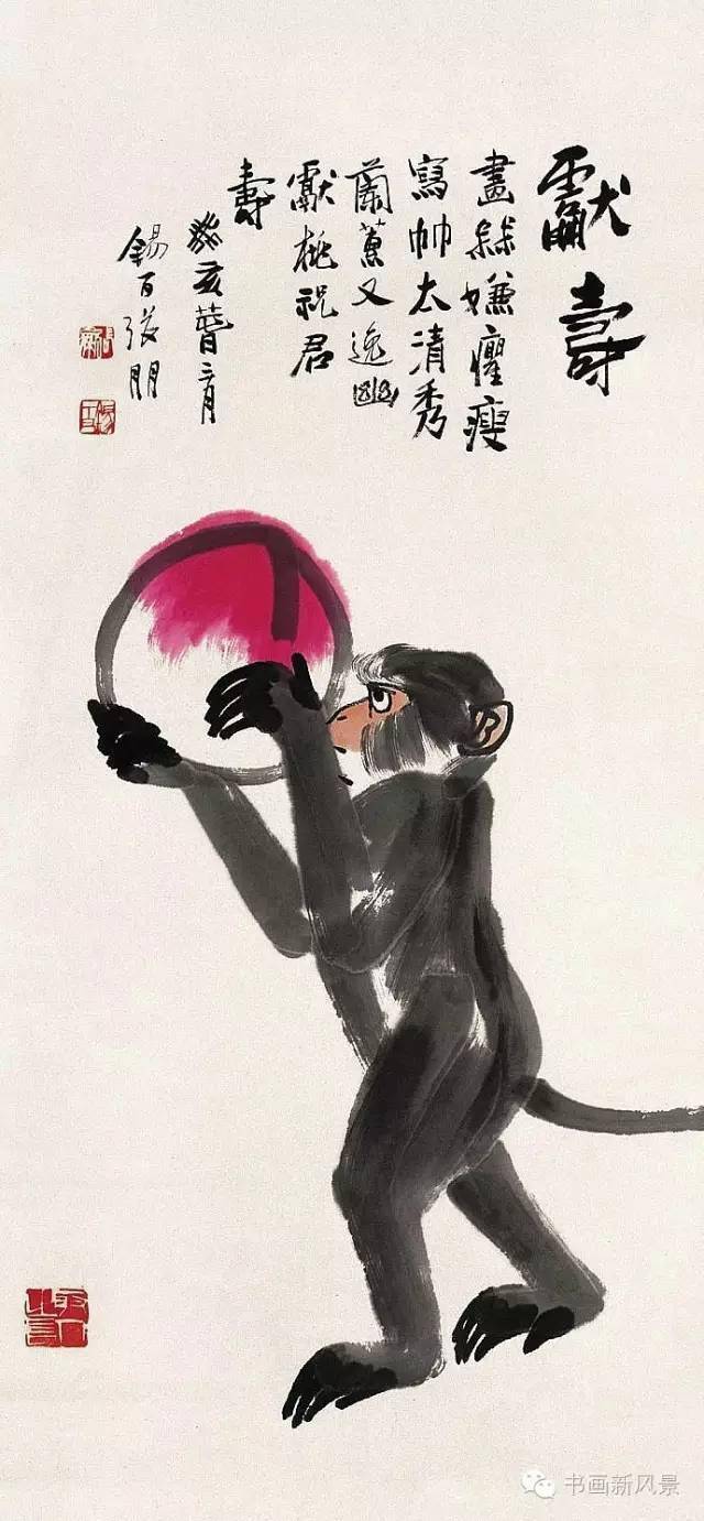 这位大师画猴妙