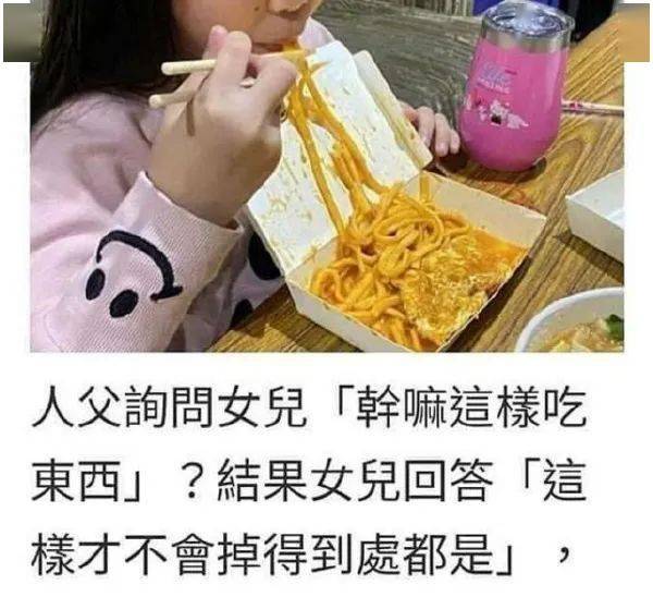 老婆我回来了