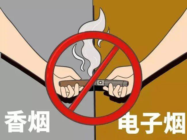 金昌市也将在禁烟场所同时禁止电子烟的使用,在控烟行动的道路上迈出