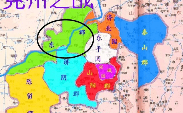 山阳郡图片