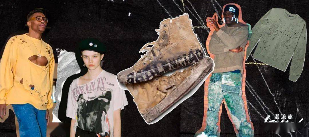 元素_品牌_破鞋