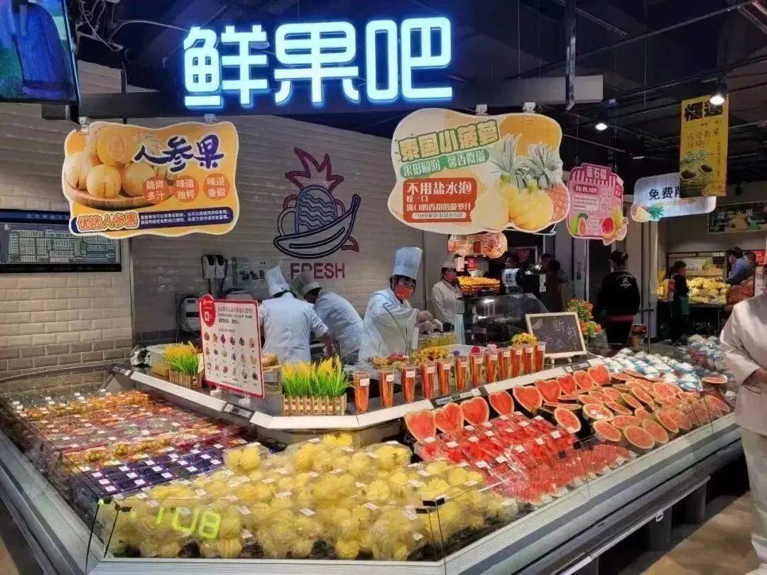 水果切店面效果图图片