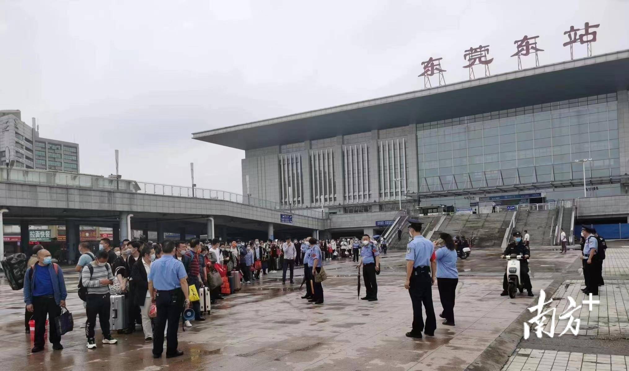 暴雨致列車迂迴到達,東莞東站安全轉運300餘名旅客_車站_常平_相關