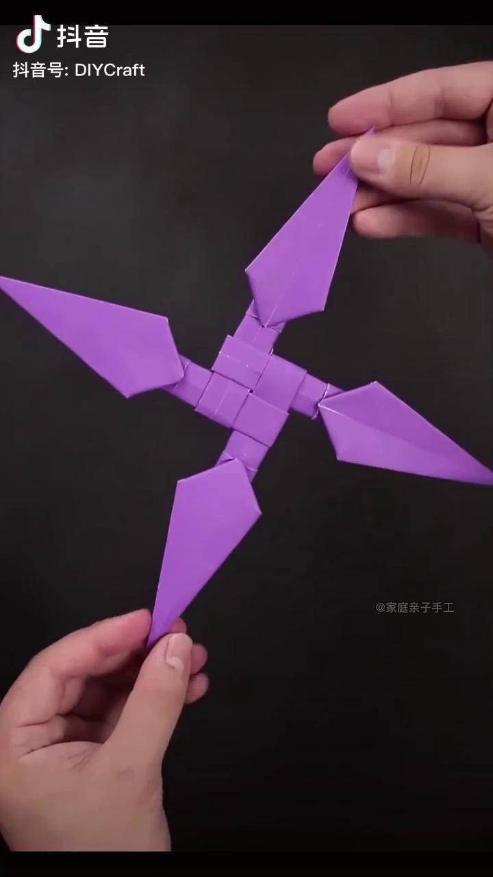 100个简单的暗器折纸图片
