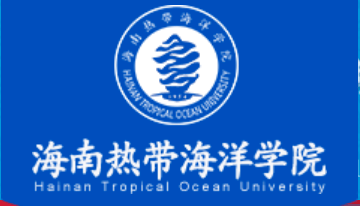 university)是由海南省人民政府,國家海洋局,中國海洋石油總公司,三亞