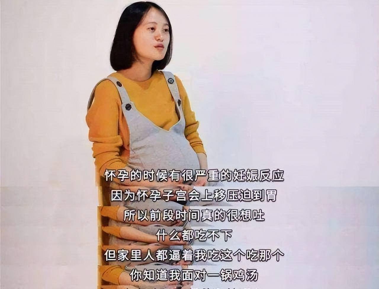 怀孕第几周，孕妈情绪易崩溃？若想胎儿发育不受影响，要做三件事_搜狐网