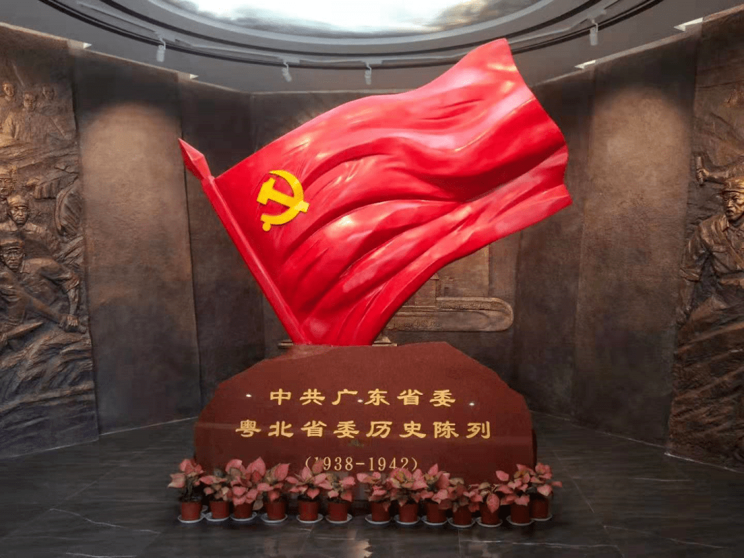 十条人才行线路带你细品韶关_粤北_历史_红色之旅