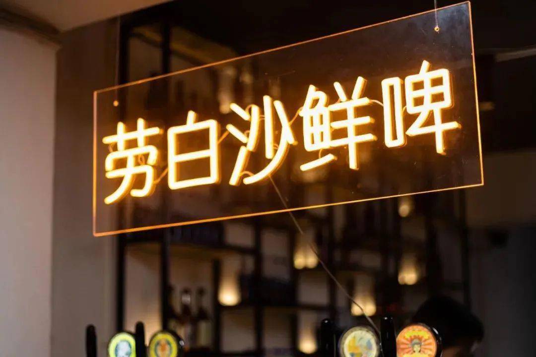 128元抢原价690元李记岳阳烧烤套餐