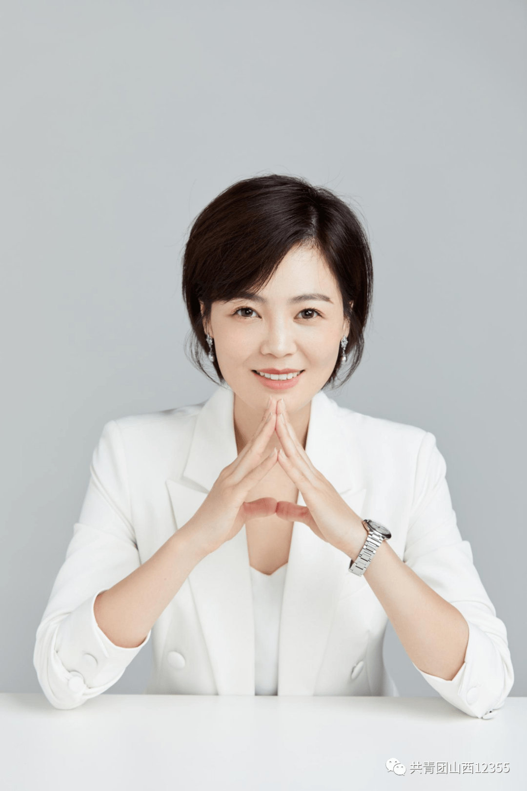 山西12355中高考心理辅导系列微课(二) 父母篇_乌卡_孩子_赵文婷