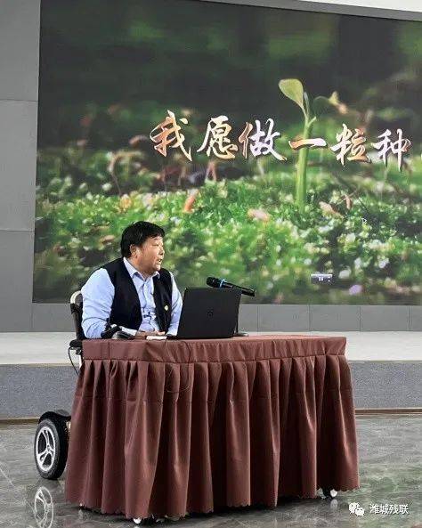 扶残助残平等共享潍城区第三十二次全国助残日活动
