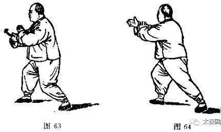 杨式太极拳:十字手,抱虎归山和斜单鞭练习要点_动作_掌心_右掌