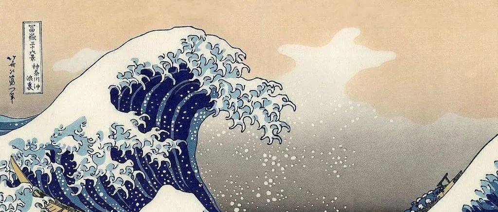 大名鼎鼎的葛饰北斋,用37年时间,成就一幅席卷世界的巨浪_画作_神奈川_海浪