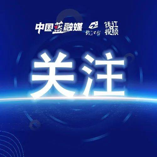 多个省市默认关闭国际电话接听等功能，为何？_浙江移动回应默认关闭接听国际电话_短信_港澳台