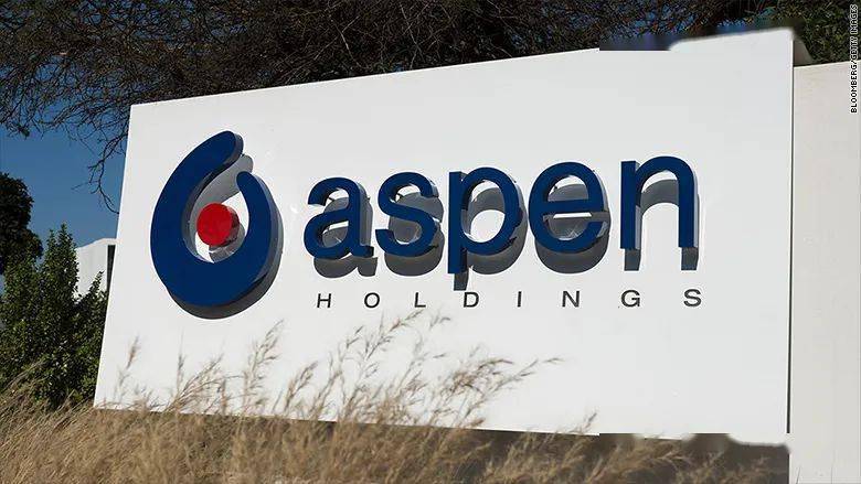 快讯非洲首家新冠疫苗生产基地面临停业aspen公司表示未收到过一份