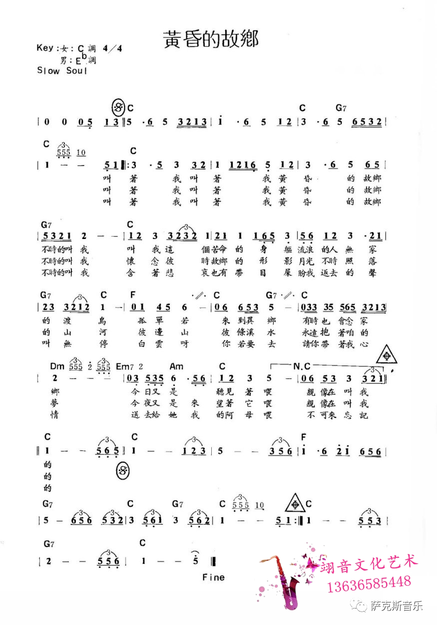 一页一页,页页是慈母爱;一张一张,张张是严父心;一册一册,册册是兄妹