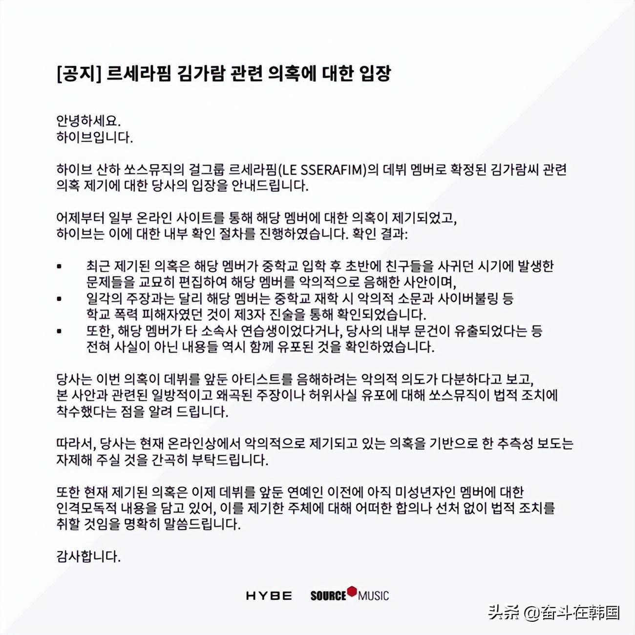 A moment of reflection before the climax