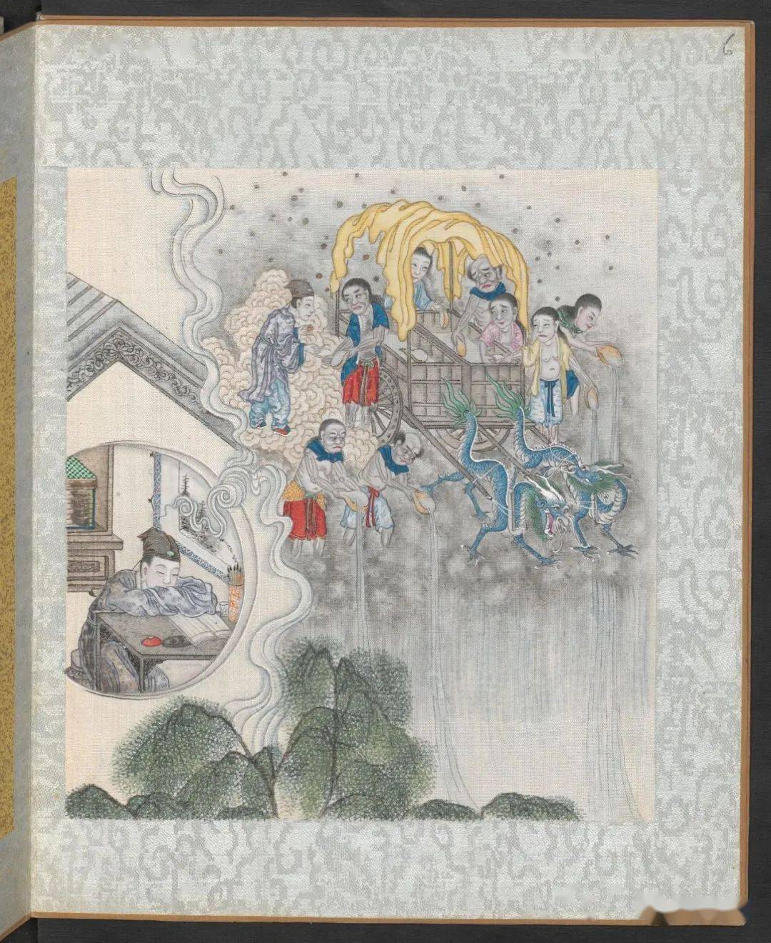 清代绘本聊斋全图中