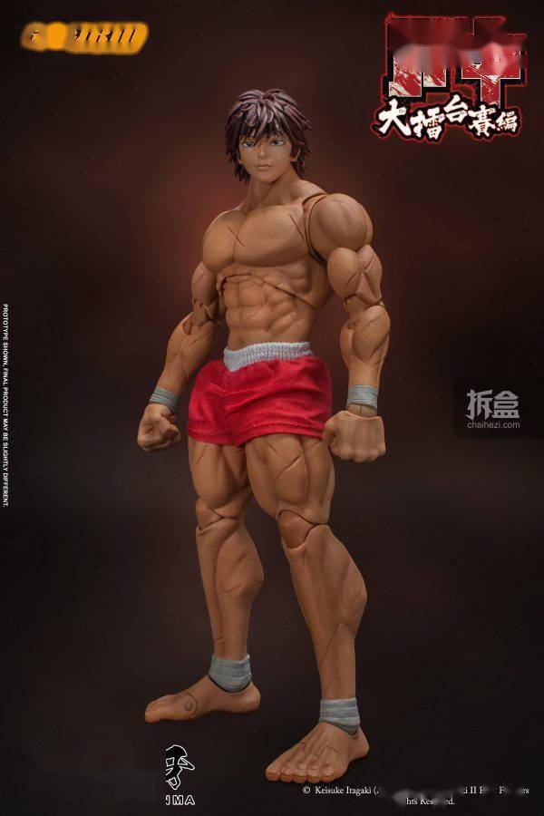 storm toys 漫画 刃牙 系列 baki hanma范马刃牙 可动人偶_官方_材质