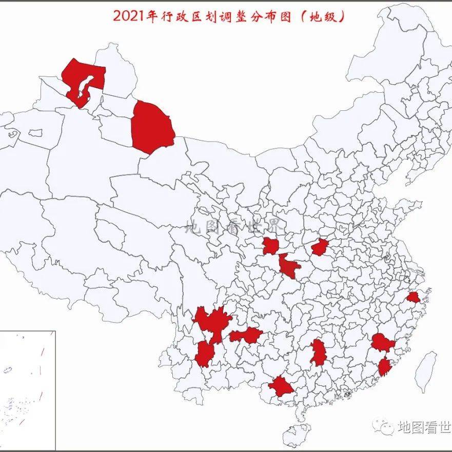 中国现有多少地级行政区、多少县级行政区——2021年县级以上行政区划调整汇总_区人民政府_市人民政府_列东街道