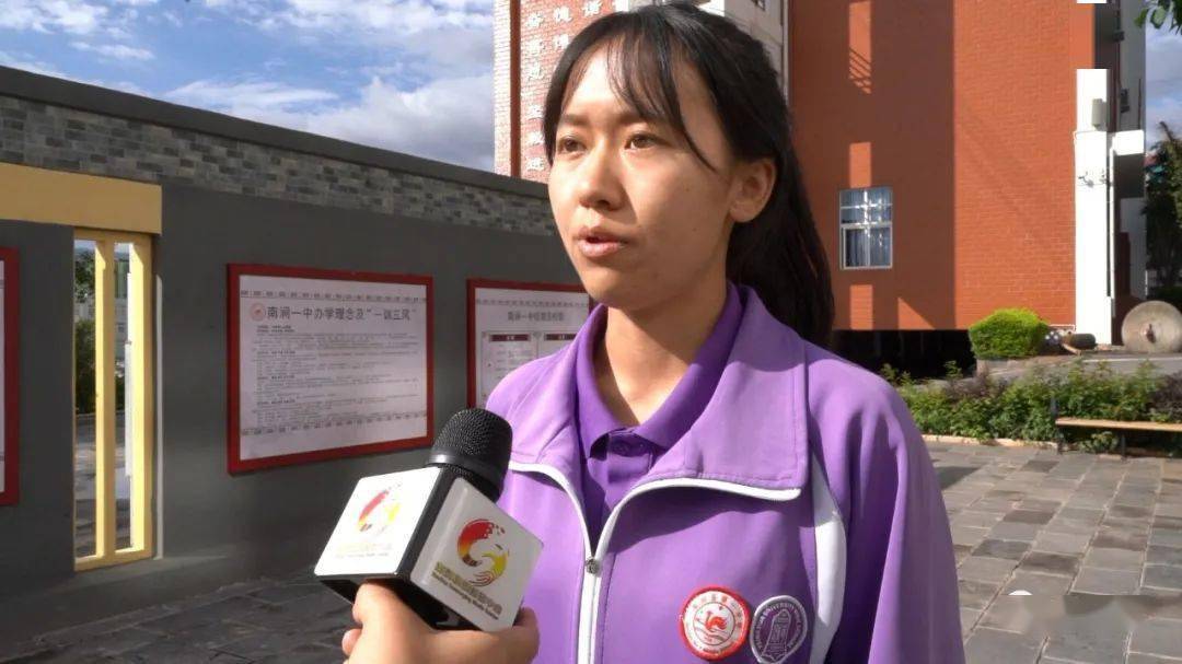 下好"一盘棋" 打好组合拳 南涧一中,稳步推进高考筹备工作