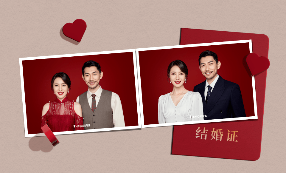 海马体照相馆告白季丨婚恋专场依旧是新品