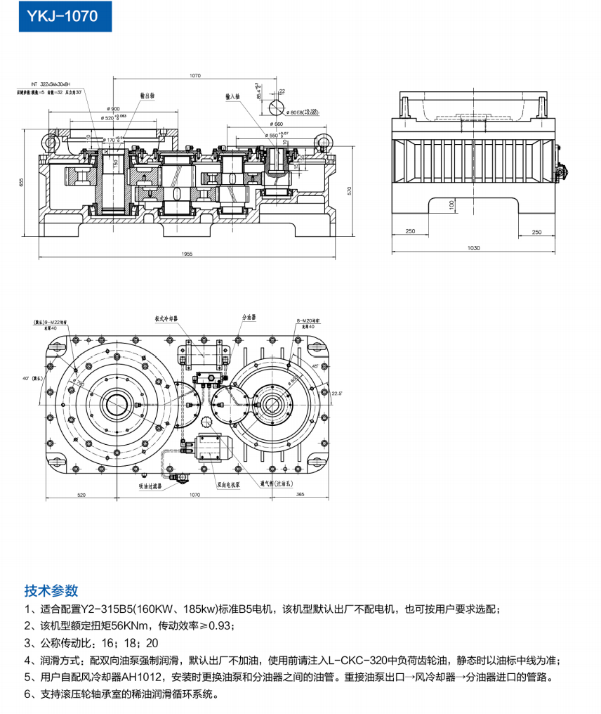 风采】淼源诚邀您莅临2022第十届亚太国际生物质能展_系列_专业_齿轮