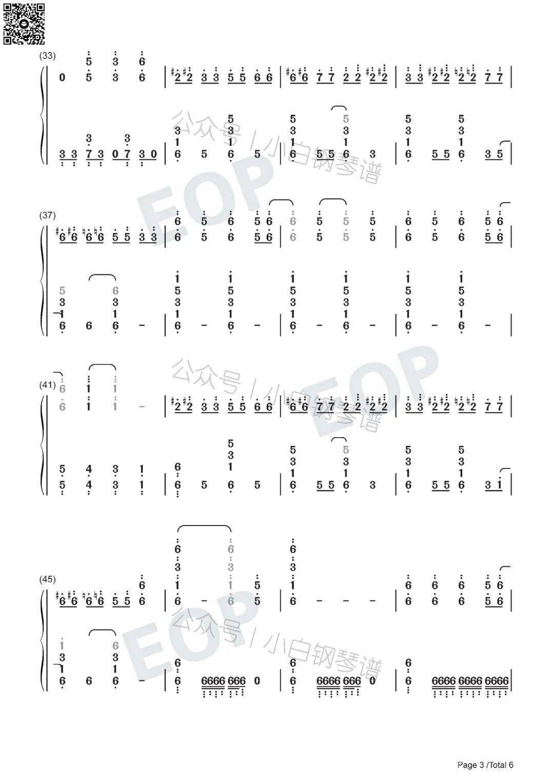 「琴谱|grandeur」《黑色五叶草》片头曲 - snow man(含简谱)_向井太