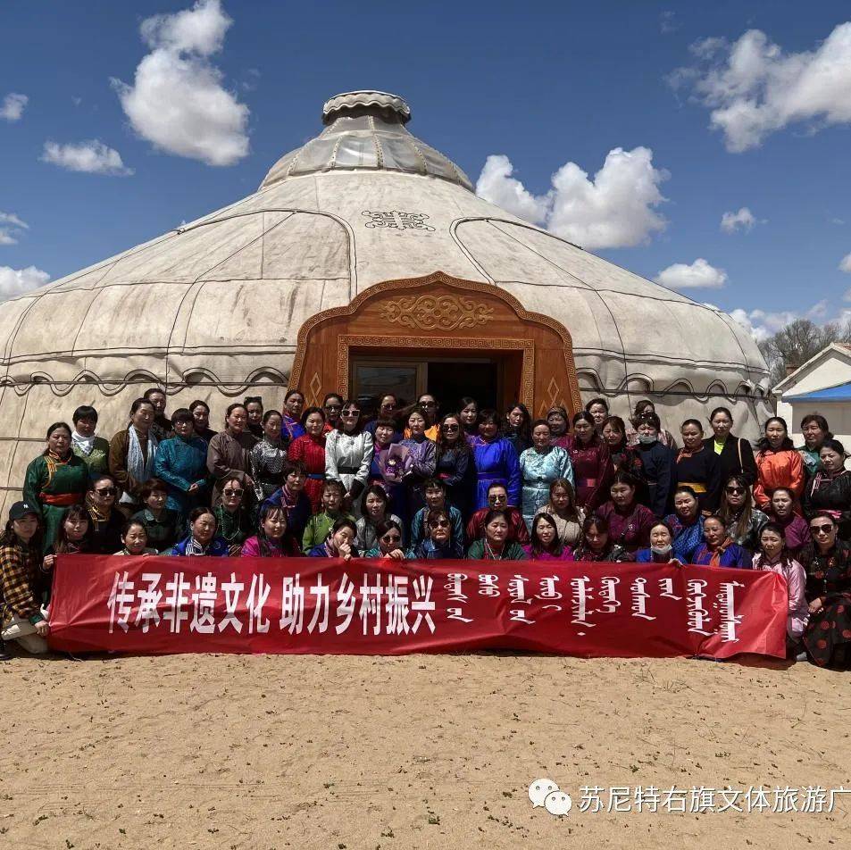 传承非遗文化 助力乡村振兴_乌力吉苏木_乌云_培训