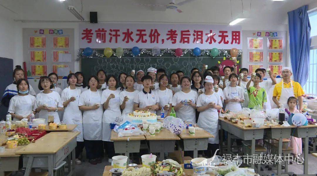 龙城中学:构建特色育人体系助力学生多元化发展_活动_李雄_年级