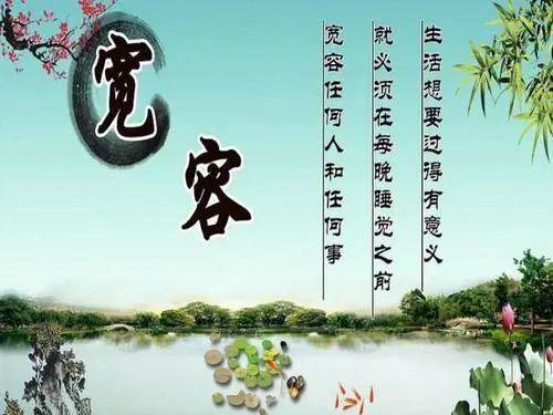 怨恨别人,最终伤害的只有自己_生活_人生_世界