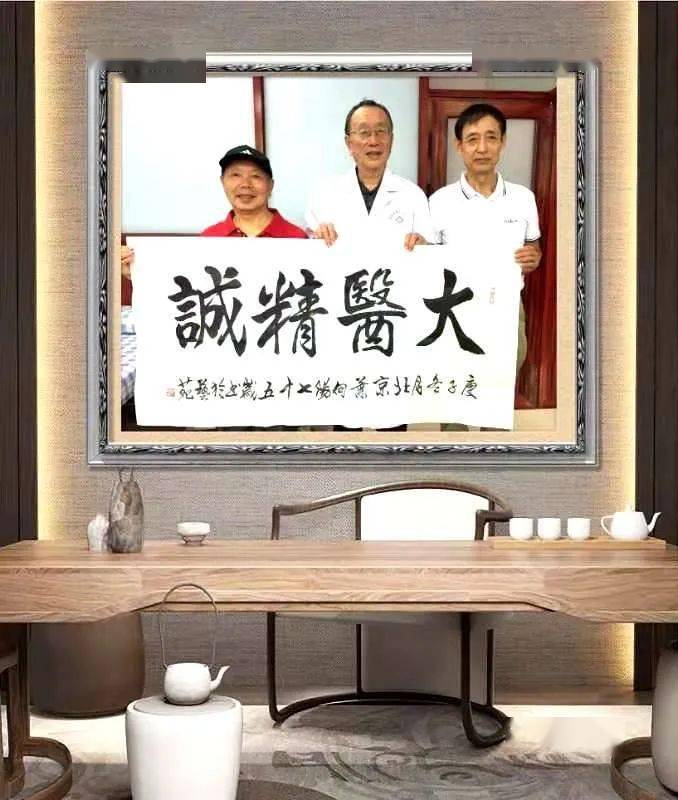 胡大一面对失配性疾病的对策不能失配二读人体的故事有感