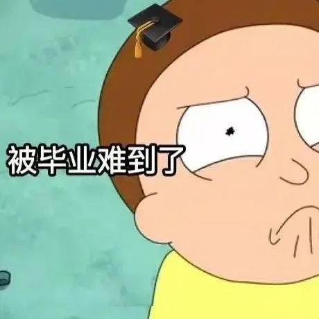 想读博好毕业,你需要知道这些_博士_MRes_MPhill