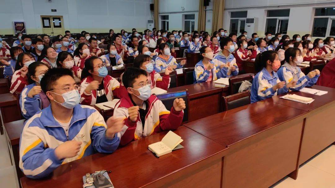 减压赋能助力高考西和县第一中学开展高考考前心理辅导专题讲座