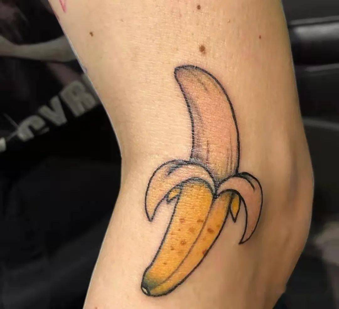 香气四溢的香蕉纹身