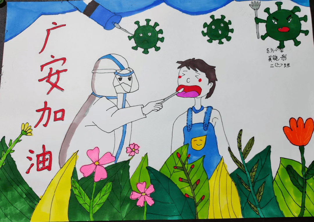 但是孩子们用丹青和笔墨描绘书写出一幅幅万众一心,抗击新冠肺炎疫情