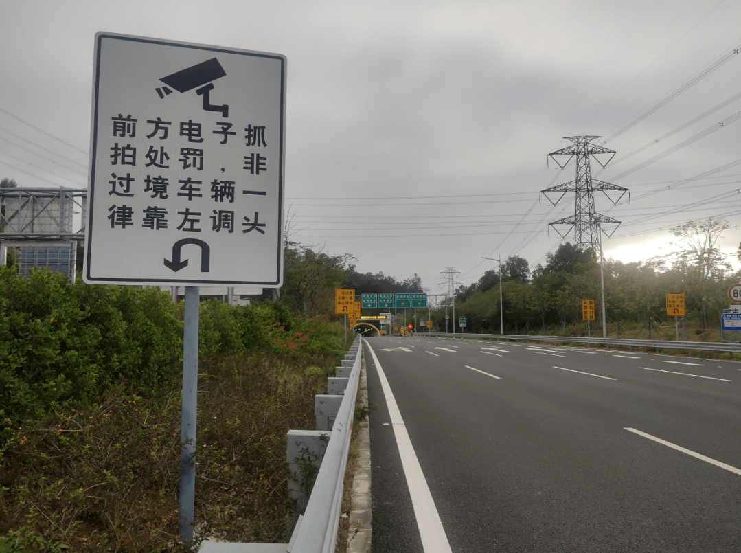 增设交通设施提升交通环境