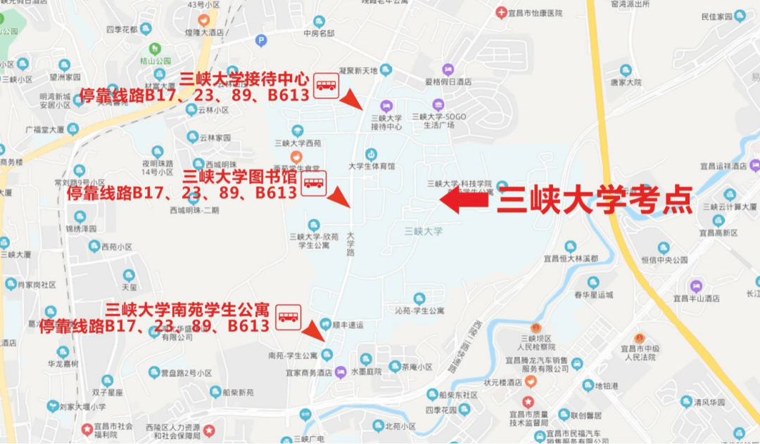 重要提示事关宜昌事业单位招聘