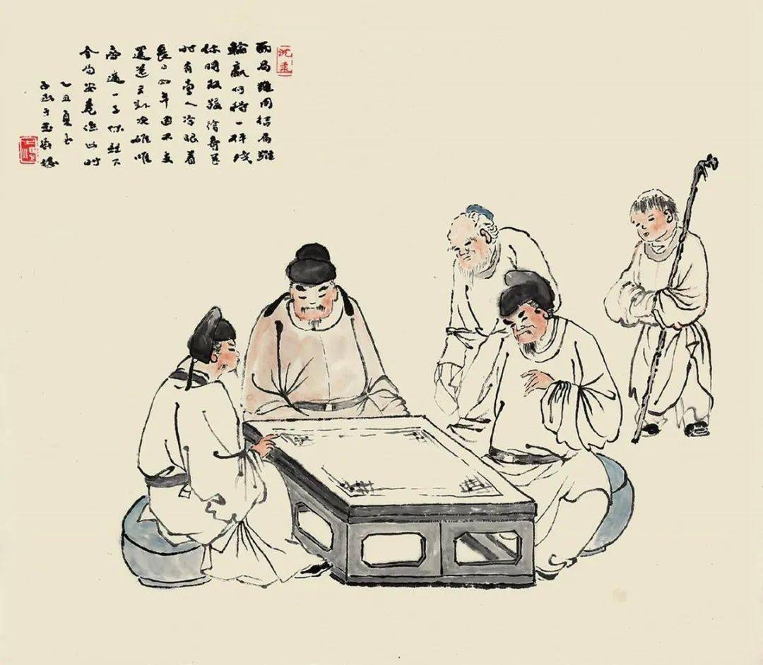 这位老画家笔下多是休闲自得,开怀大笑的人物,他们或弹琴下棋,或对谈