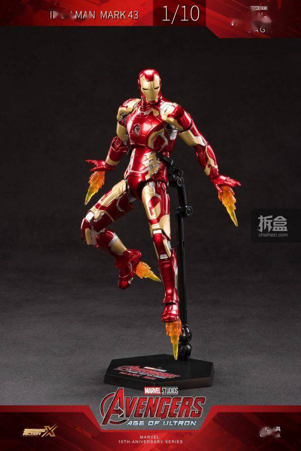 中动玩具漫威ironman钢铁侠mk43非发光版110可动人偶