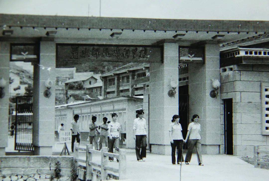 丽水学院举行校史馆开馆仪式暨办学115周年成果展_处州_师范_浙江