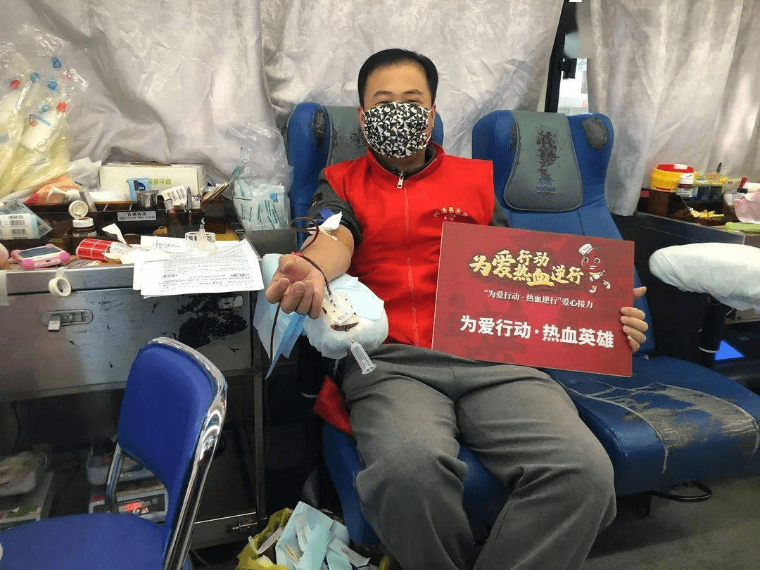 福建熊猫血大叔为能随时献血坚持跑步20年当事人怕自己不符合献血标准