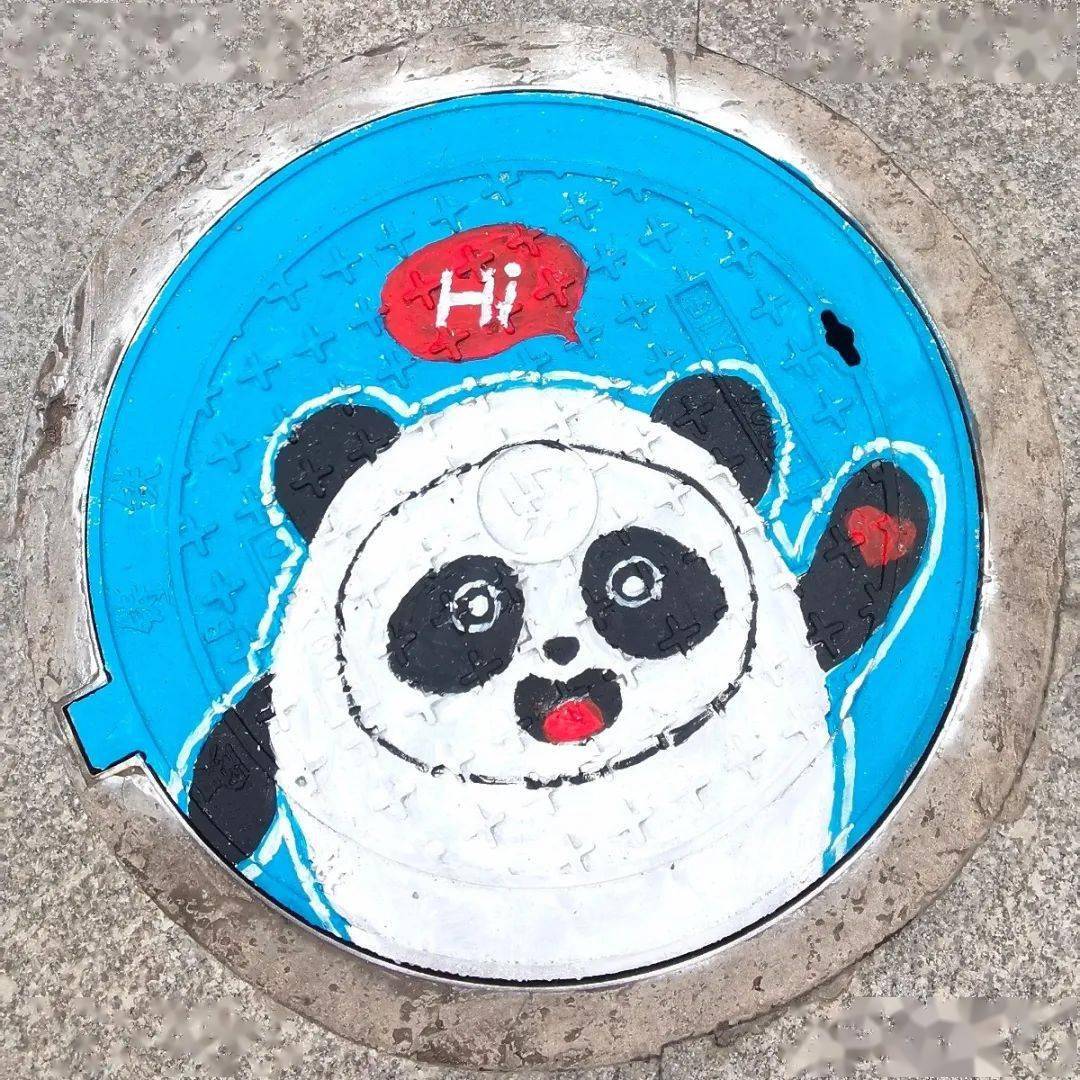 江林校区的创意"井盖画"萌翻啦!_湖北省_艺术_获奖