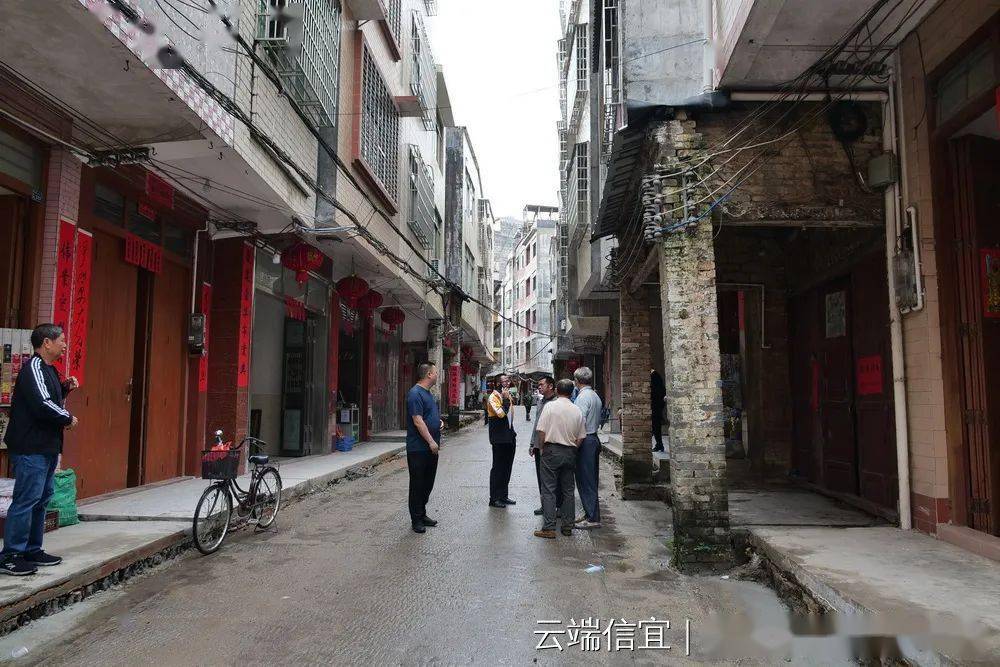 信宜面包店